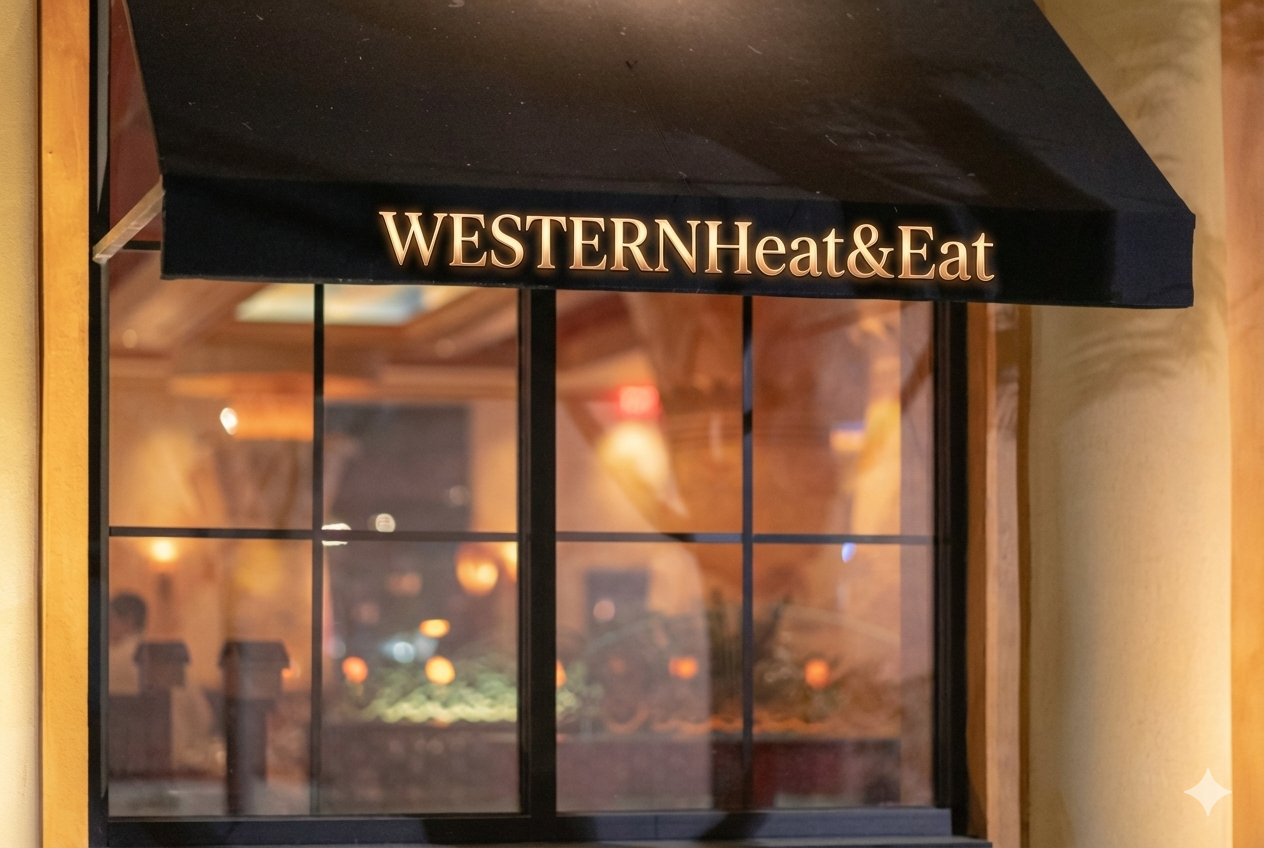 This Image Show Brand Name